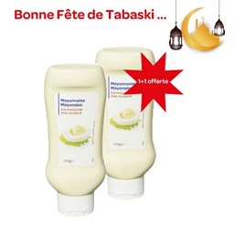 470G MAYO. TOP D. PP BLANC (PACK-12)