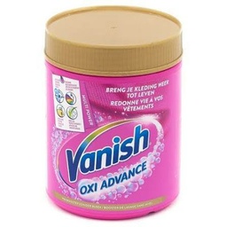 [PROD4500] 470G OXI POUDRE GOLD VANISH (PACK-6)